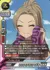 ロックでアツいアイドル 松永涼