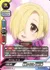 霊感アイドル 白坂小梅
