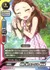 笑顔に憧れるアイドル 関裕美