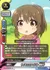 サイキックアイドル 堀裕子