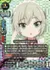 ロシアと日本のハーフアイドル アナスタシア