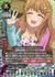 はぴはぴアイドル 諸星きらり