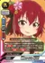 硬派なアイドル 村上巴