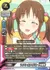 マイペースアイドル 十時愛梨