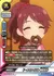 ドーナツアイドル 椎名法子