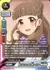 恥じらいツンデレ系アイドル 神谷奈緒