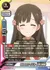 はんなりアイドル 小早川紗枝