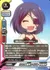 パンクな眼帯アイドル 早坂美玲