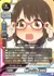 眼鏡アイドル 上条春菜