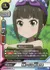 忍者アイドル 浜口あやめ