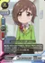 頼れるアシスタント 千川ちひろ