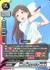 清楚なお姉さんアイドル 新田美波