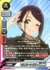 ミリタリーアイドル 大和亜季