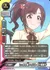 しっかり者アイドル 五十嵐響子