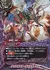 ディアボロス・ディスポーザル