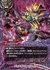 ディアボロス・グレイヴ