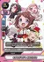 キラキラドキドキ ガルパ☆ピコ