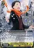 “Memory Snow”スバル