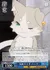 気配り上手 パック