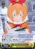 雪うさぎとペトラ