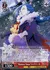 “Memory Snow”ロズワール