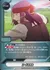 ソードスキル
