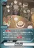 黒猫団の祝杯