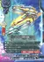 BPエージェント用双星銃“スター&ブレイブ”