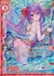 はにかみプールデート迦陵頻伽