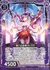 誓いの逢魔クレプス