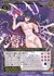 混迷のイデア クレプス