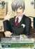フォレストのオーナー 江坂