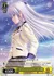 『ガードスキル・ハンドソニック』 天使
