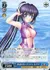 水辺のガーディアン ルチア