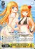 浜辺の姉妹 西森 柚咲&美砂