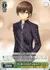差し伸べられた手 乙坂 有宇