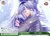 雪下の誓い