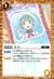 ココ