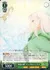 “氷結の絆”パック&エミリア