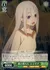 森の暮らし エミリア