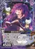 書庫で夜更かしネイ