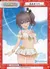 夏色まつり