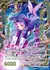 ブラストシャドウ キュニー