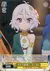 ギルド結成! コッコロ