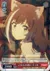 ごはんの誘い キャル