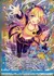 【鍵誓『魔術師』】七尾