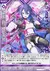 【鍵誓『月』】八千代