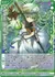 【鍵誓『隠者』】きさら