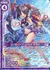 シーサイドプリンセス アラネ