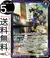 ガンダム・バルバトス［第6形態］／ガンダム・バルバトス［第6形態 太刀装備］